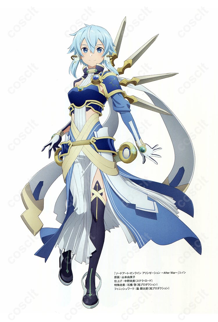 シノン（朝田詩乃）コスプレ衣装、ソードアート・オンライン アリシゼーションのキャラクターと共演。高忠実度再現、オーダーメイド可。コスプレ通販。