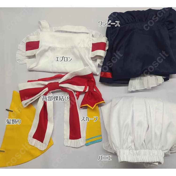 ブルーアーカイブ（ブルアカ） 愛清フウカ コスプレ衣装 『ブルーアーカイブ』コスプレ 受注生産・オーダーメイド対応【高再現度】 - 6枚目の画像