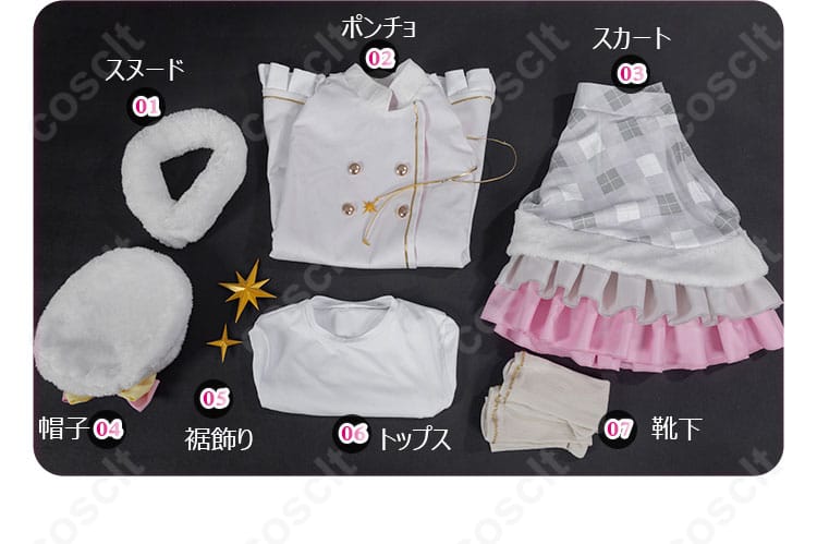 アイカツ！ 星宮いちご コスプレ衣装 ホワイトポンチョのセット内容全体の画像。スヌード、スカート、ポンチョなどがセットになっています。