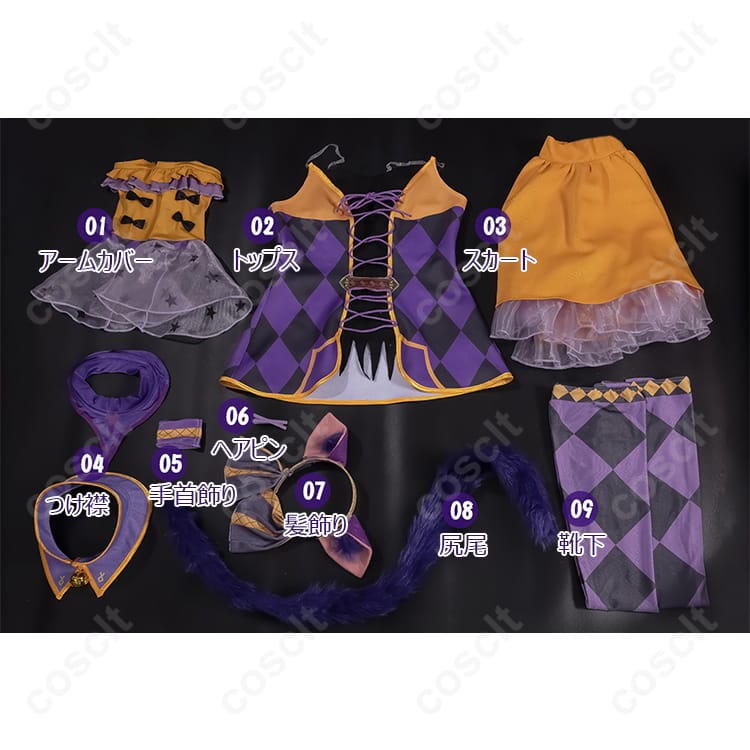 Re:ゼロから始める異世界生活（リゼロ） レム コスプレ衣装 ハロウィンNight2024 　コスプレ通販 - 5枚目の画像