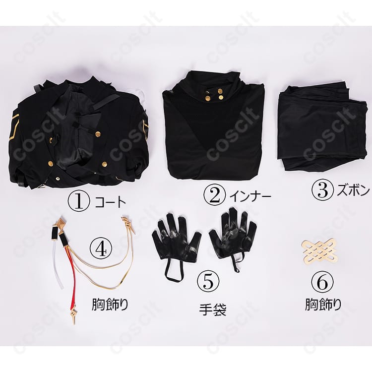 アークナイツ ロゴス コスプレ衣装 バンシー王政 衣装 | 高再現度・高品質コスプレ通販 - 6枚目の画像