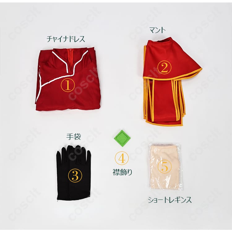 NARUTOシリーズ ナルト 黒ツチ コスプレ衣装 第四次忍界大戦時 岩隠れの里忍者制服（赤いチャイナ風ドレス＋片袖デザイン） - 6枚目の画像
