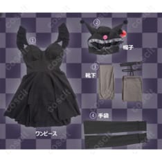 その着せ替え人形は恋をする（着せ恋） 喜多川海夢 コスプレ衣装 黒江雫×クロミ コラボ衣装（高再現度・快適な素材使用） - 5枚目の画像（サムネイル）