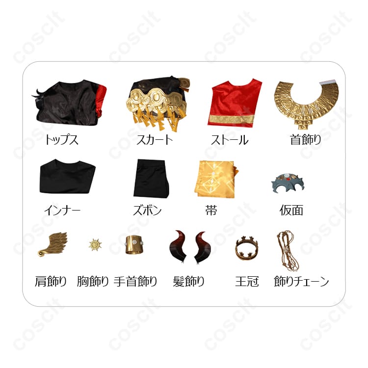「IdentityV 第五人格」ノートン・キャンベル コスプレ衣装 「フールズ・ゴールド」罪悪の熔熱 コスプレ通販 - 5枚目の画像