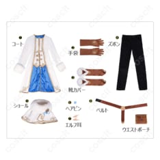 ゼルダの伝説シリーズ（ブレワイ） ゼルダ姫 冬服 コスプレ衣装（高い再現度・快適な着心地） - 4枚目の画像（サムネイル）