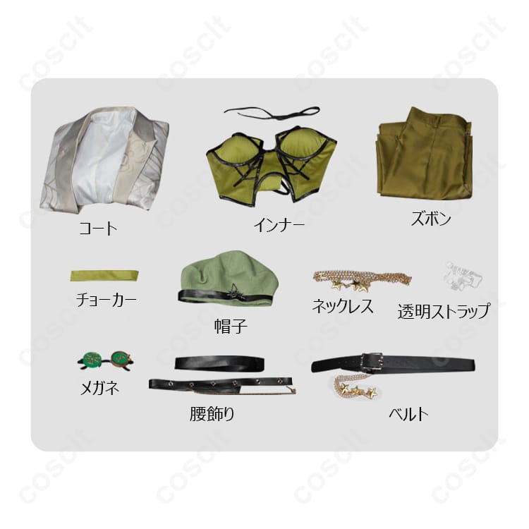 IdentityV（第五人格） バーメイド（デミ・バーボン） コスプレ衣装 校閲者バージョン（高忠実度、快適な着用感） - 4枚目の画像