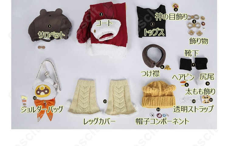 「原神 香菱（シャンリン）」コスプレ衣装セット内容の展示画像。衣装、アクセサリー、その他のアイテムが全て含まれている。