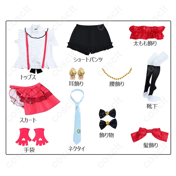 ラブライブ！シリーズ（スクフェス） ラブライブ！スクールアイドルフェスティバル 絢瀬絵里 コスプレ衣装 幸せの実感束/7周年 - 4枚目の画像