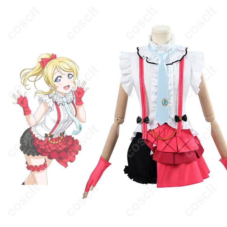 商品正面とキャラクター画像との組み合わせ - ラブライブ！スクフェス 絢瀬絵里 コスプレ衣装の正面をキャラクターとともに表示