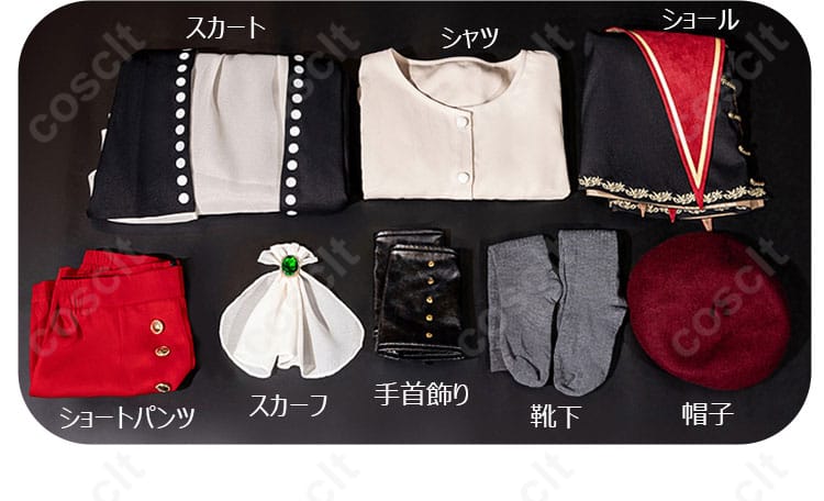 セット内容の展示画像｜セットに含まれる全アイテムを紹介