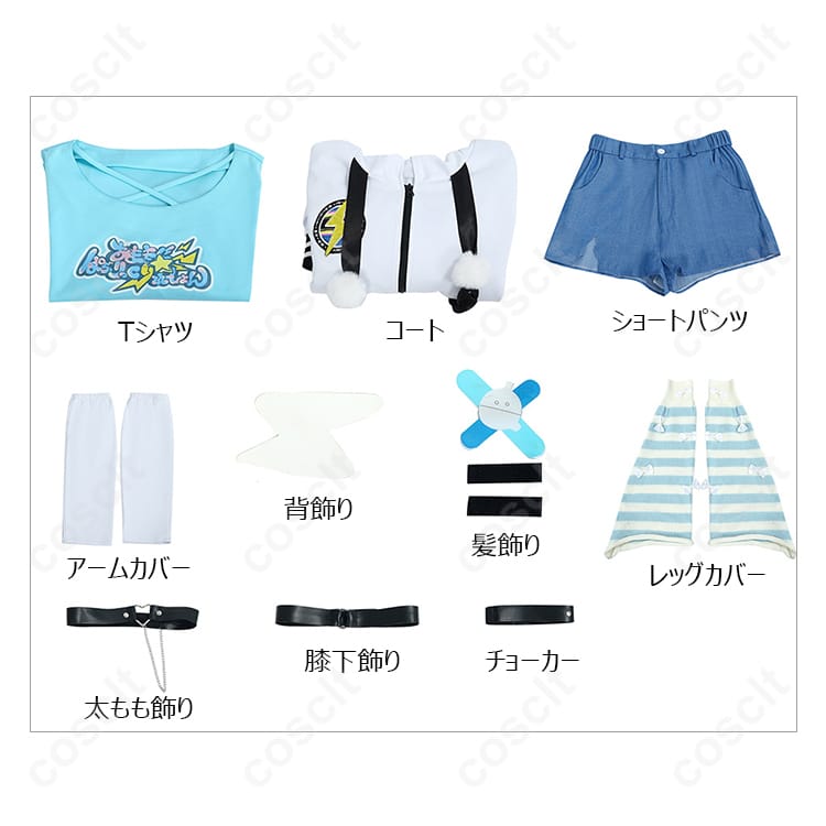 ホロライブ 水宮枢 コスプレ衣装 - 高精度再現・快適素材使用 - 6枚目の画像