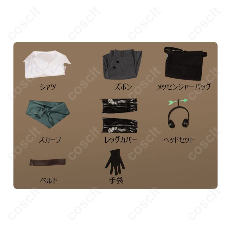 IdentityV（第五人格） 気象学者 ウェンディ・フート コスプレ衣装 『IdentityV』コスプレ衣装 高い再現度と快適な着心地 - 5枚目の画像