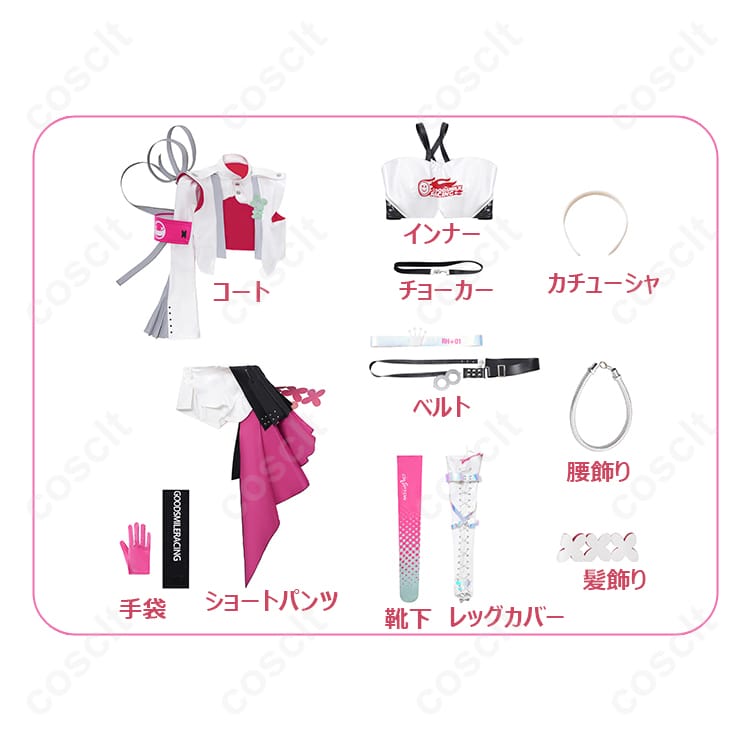 初音ミクシリーズ（レーシングミク） 初音ミク（レーシングミク 2025Ver.） コスプレ衣装 レーシングミク 2025Ver. 風 コスプレ通販 - 5枚目の画像