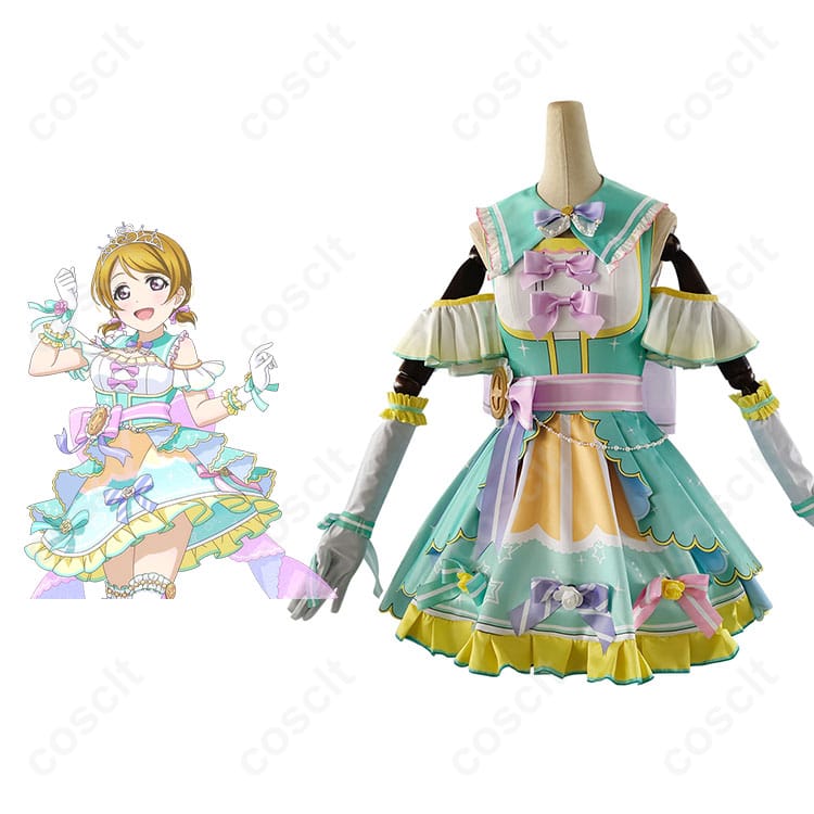 ラブライブ！スクフェス 小泉花陽 コスプレ衣装 正面とキャラクターとの融合画像。美しいデザインと忠実再現が特徴です。