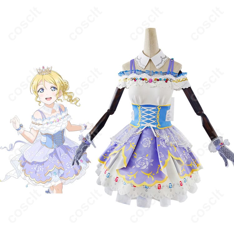 商品正面とキャラクターのイメージを合わせた写真 - 絢瀬絵里のコスプレ衣装「ロイヤルプリンセス編」全身正面画像。コスプレイベントでの使用イメージ。
