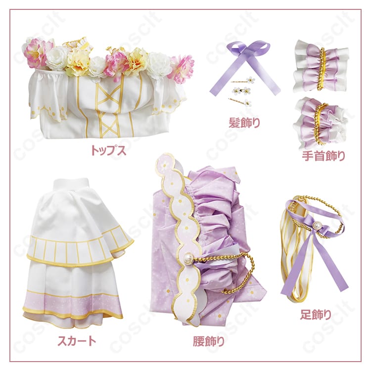 ラブライブ！シリーズ（スクフェス） ラブライブ！スクールアイドルフェスティバル 東條希 コスプレ衣装 フラワーフェスティバル編 花の女神 コスプレ通販 オーダーメイド対応 - 4枚目の画像