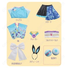 初音ミクシリーズ 初音ミク（ミク） 和バニー コスプレ衣装 バニー衣装 コスプレ通販 - 5枚目の画像（サムネイル）