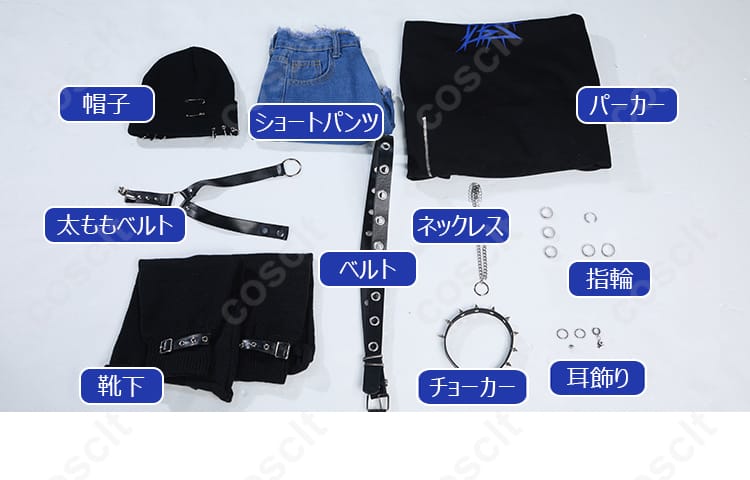 セット内容画像 - コスプレ衣装のセット内容（帽子、ショートパンツ等）を一目で確認できる画像。