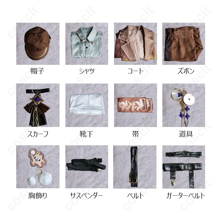 NU: カーニバル（NUカニ） ブレイド コスプレ衣装 満月の夜に翔ける影 高精度再現 | コスプレ通販 - 5枚目の画像