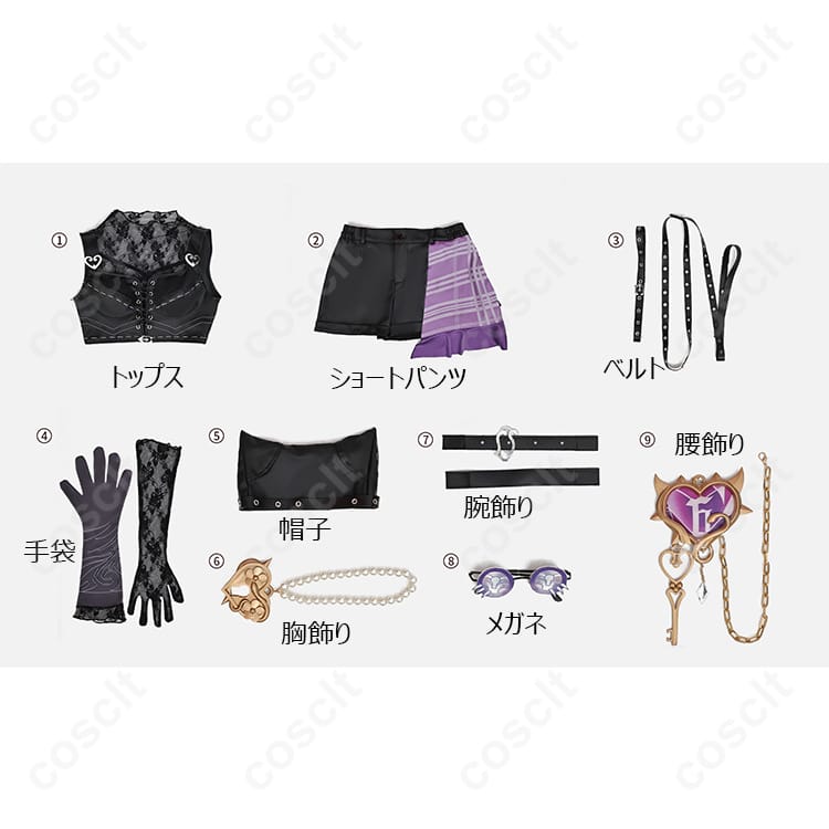 IdentityV 第五人格 機械技師 トレイシー・レズニック コスプレ衣装 トゥルース＆リーズニング 鍵芯 高い再現度・着心地の良い素材使用 コスプレ通販 - 6枚目の画像