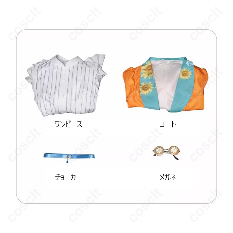 IdentityV（第五人格） 記者（アリス・デロス） ミズ・ワトソン コスプレ衣装 コスプレ通販 - 4枚目の画像