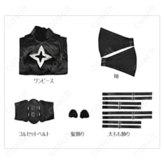 アズールレーン × To LOVEる-とらぶる-ダークネス 金色の闇 コスプレ衣装 SSR戦艦バージョン｜高い再現度でリアルな衣装 - 4枚目の画像（サムネイル）