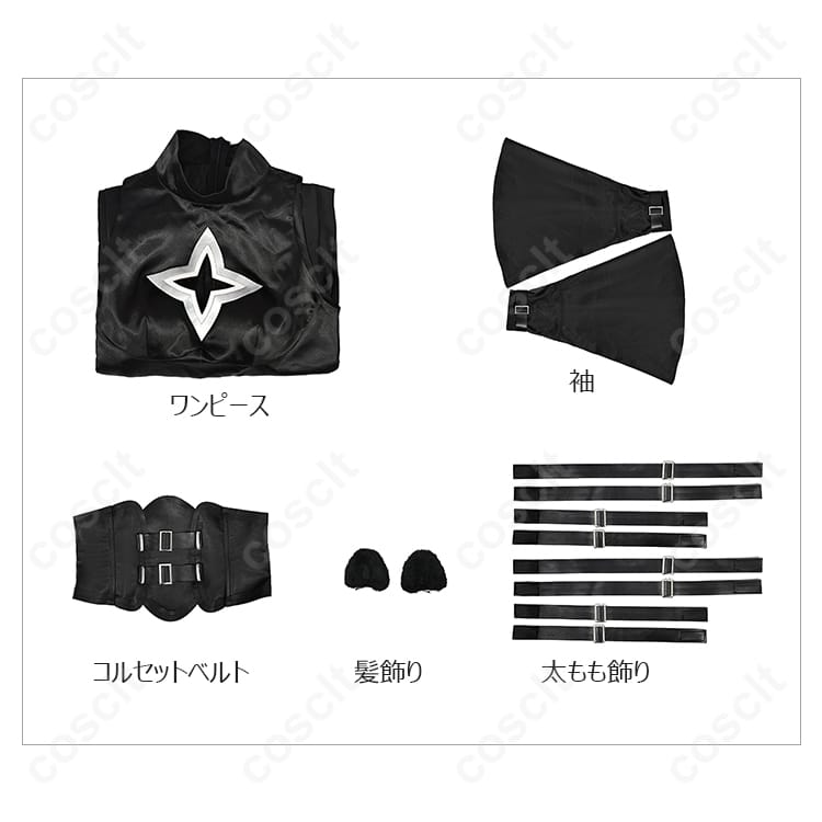 アズールレーン × To LOVEる-とらぶる-ダークネス 金色の闇 コスプレ衣装 SSR戦艦バージョン｜高い再現度でリアルな衣装 - 4枚目の画像