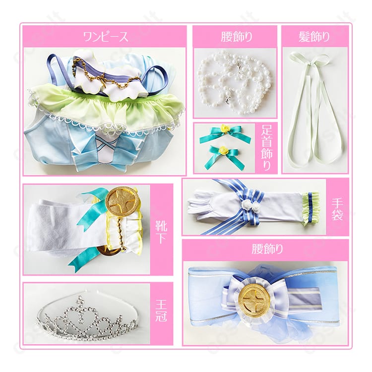 ラブライブ！シリーズ（ラブライブ！） ラブライブ！スクールアイドルフェスティバル（スクフェス） 南ことり コスプレ衣装 カウントダウンライブ編 新年をお迎え（忠実再現・高品質生地・コスプレ通販） - 4枚目の画像