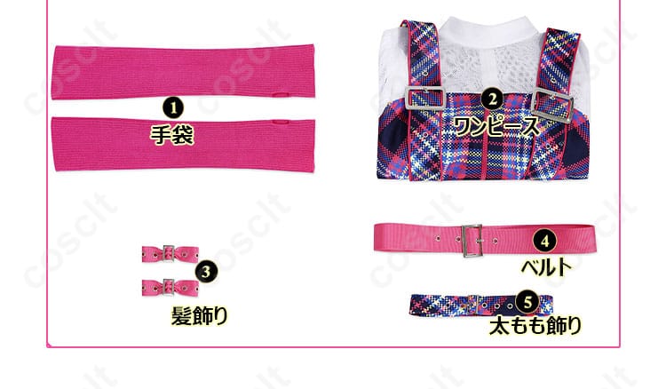 ラブライブ！スーパースター!! 嵐千砂都 コスプレ衣装 セット内容の全体図、ワンピース、手袋、髪飾りなどのアイテムが一目でわかります。