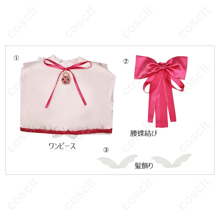 しゅごキャラ！(しゅごキャラ) 日奈森あむ アミュレットエンジェル コスプレ衣装 | 高忠実再現・高品質コスプレ通販 - 4枚目の画像