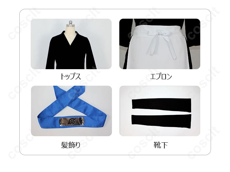 セット内容の展示 - 「のはらリン」コスプレ衣装セット内容（トップス、ショートパンツ、髪飾り、靴下）の詳細を確認できる画像。