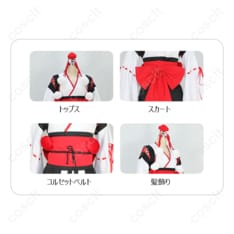 東方Project 射命丸文 コスプレ衣装 『香霖堂天狗装束』 高還元率・品質保証 コスプレ通販 - 5枚目の画像（サムネイル）