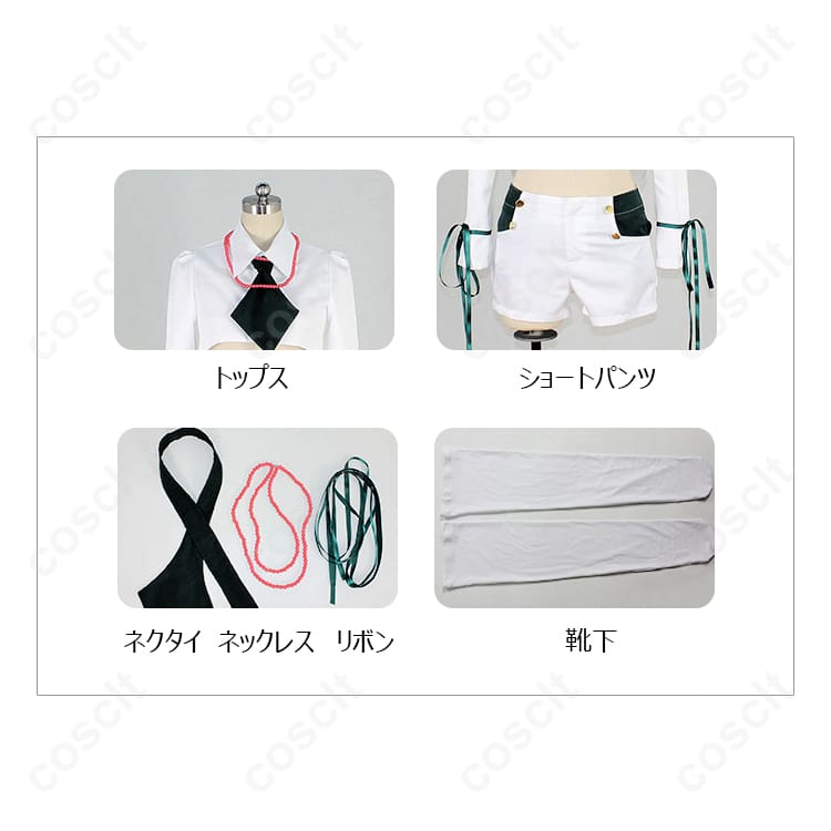 beatmania IIDX Rche（傲慢ちゃん）コスプレ衣装 - 高忠実再現・着心地良好 - 5枚目の画像