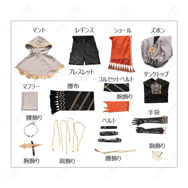 『第五人格』傭兵（ナワーブ・サベダー） Fantasy World ver. コスプレ衣装 - 高い再現度と快適な着心地 - 6枚目の画像