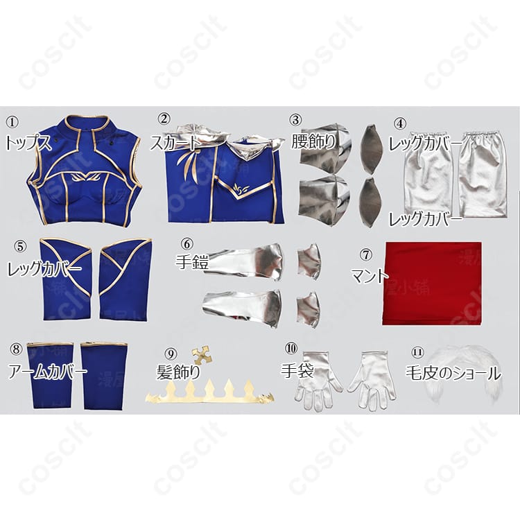 Fateシリーズ（FGO） Fate/Grand Order アルトリア・ペンドラゴン（セイバー） コスプレ衣装 『セイバー』コスプレ衣装 無地 / 高再現度 / 透け感あり - 6枚目の画像