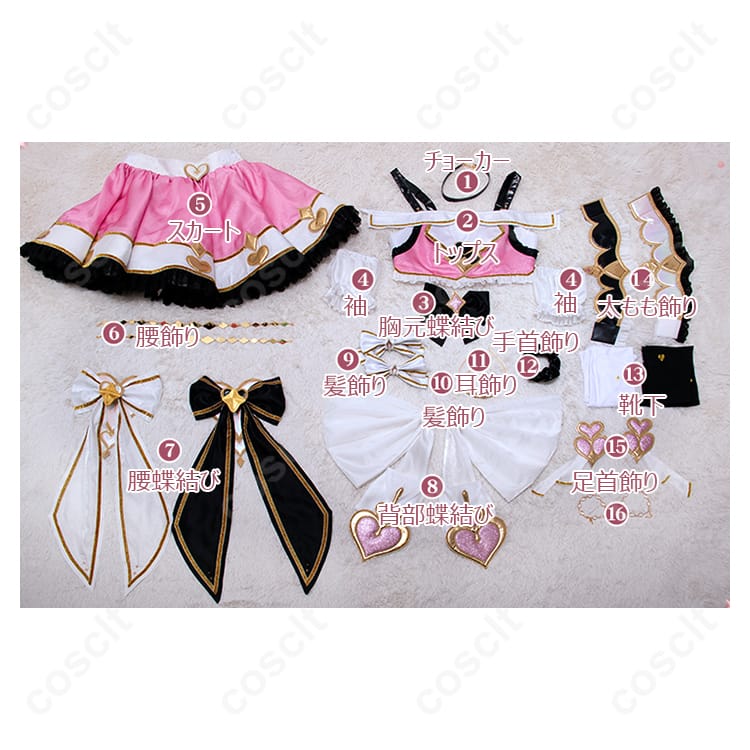 グランブルーファンタジー（グラブル） ラブライブ！ 矢澤にこ コスプレ衣装 3年生チーム衣装（忠実再現・高品質） - 6枚目の画像