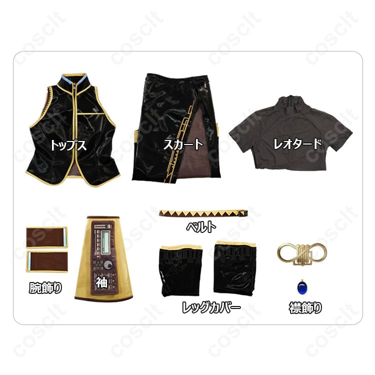 「VOCALOID」巡音ルカ コスプレ衣装 『キャラクター・ボーカル・シリーズ』忠実再現 コスプレ通販 - 6枚目の画像