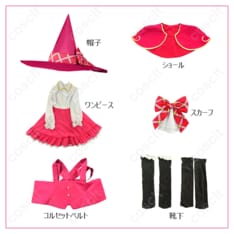 魔法つかいプリキュア! 朝日奈みらい コスプレ衣装 魔法学校制服（高還元度・快適な着心地） - 4枚目の画像（サムネイル）