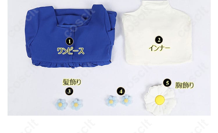 カードキャプターさくら 木之本桜 コスプレ衣装 セット内容の画像