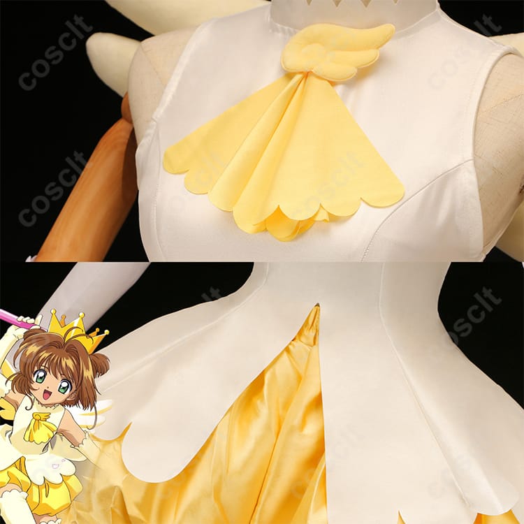 カードキャプターさくら（CCさくら） 木之本桜 コスプレ衣装 白×黄色 バトルコスチューム（高再現度・快適素材） - 4枚目の画像