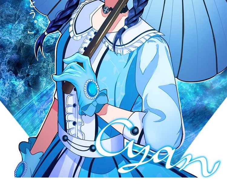 舞台 魔法使いの約束 シアン コスプレ衣装|第1.5部 魔女シアン オーダーメイド対応-1