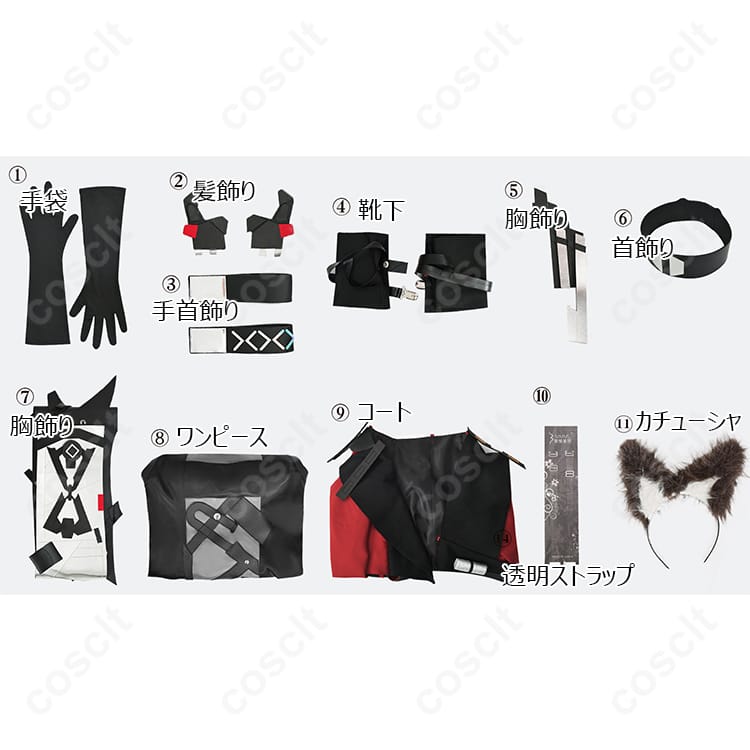 アークナイツ（アクナイ） ギルベルタ コスプレ衣装 通常版 高品質素材・忠実再現 コスプレ通販 - 5枚目の画像