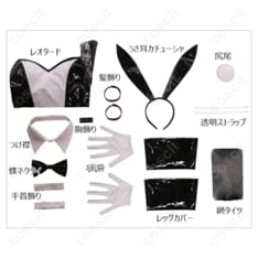 VOCALOIDシリーズ 初音ミク（ミク） バニーVer. コスプレ衣装 - 高忠実度再現、快適な着心地で漫展や撮影に最適 - 5枚目の画像（サムネイル）