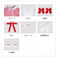魔法少女まどか☆マギカ（まどマギ） 鹿目まどか コスプレ衣装 メイド服（忠実再現・高品質） - 4枚目の画像（サムネイル）