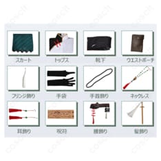 無期迷途（無） 無患子 コスプレ衣装 – 高精度再現・着心地抜群 - 6枚目の画像（サムネイル）