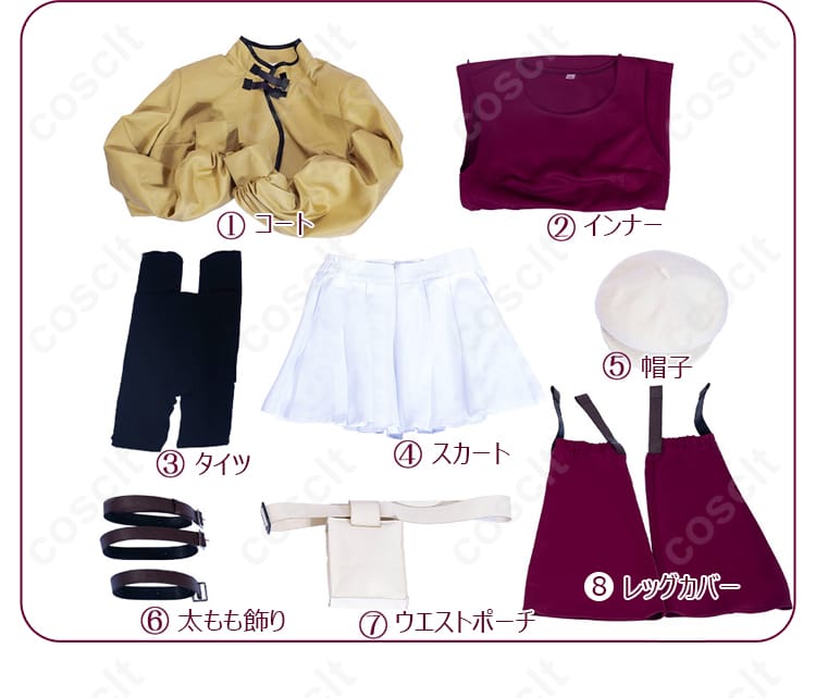 C.C.コスプレ衣装セット内容の詳細、完全なセットでコスプレイベントに完璧