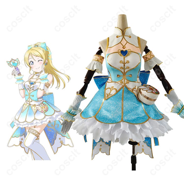 ラブライブ！スクフェス 絢瀬絵里 コスプレ衣装とキャラ比較画像 ─ 忠実再現を一目でチェック