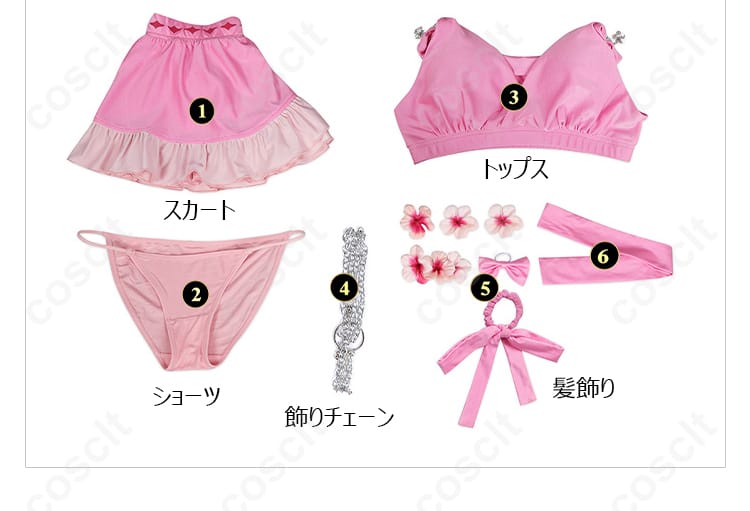 エアリス・ゲインズブール ピンキーマーメイド水着 コスプレ衣装 セット内容の全体像。トップス、スカート、ショーツなどが完璧に揃ったコスプレセット。