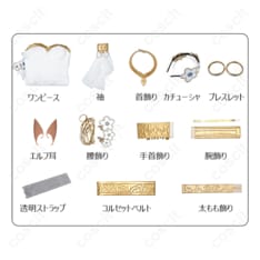 崩壊：スターレイル（Star Rail） トリスビアス コスプレ衣装 | 高精度再現 | 透明ストラップ・コルセットベルト付き | コスプレ通販 - 5枚目の画像（サムネイル）