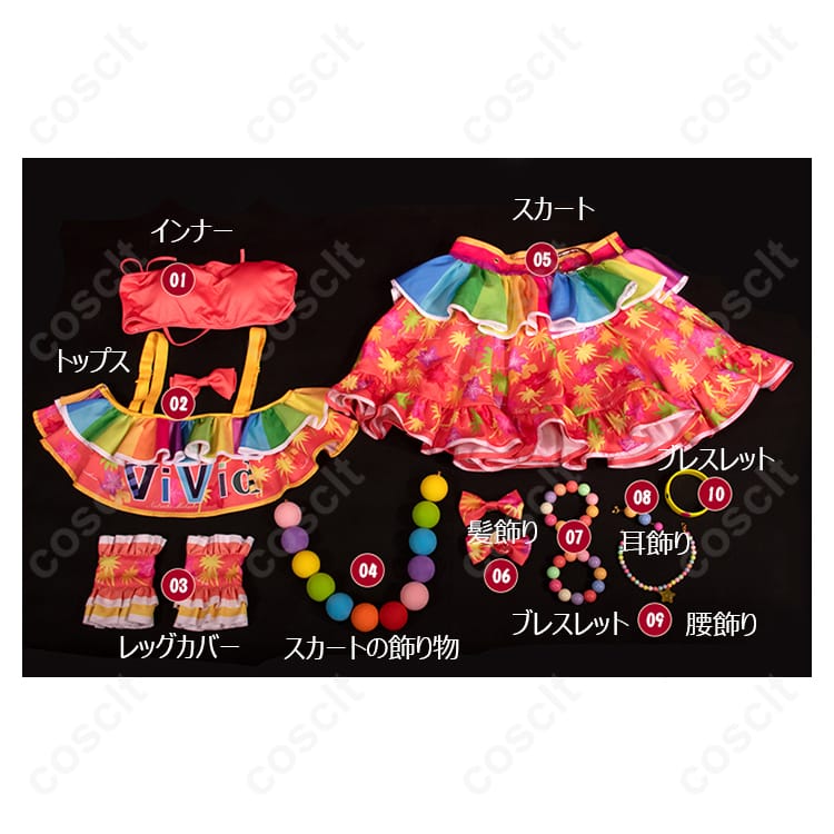 アイカツ！シリーズ アイカツオンパレード！ 夏樹みくる コスプレ衣装（インナー、トップス、レッグカバー、スカート等セット） - 4枚目の画像